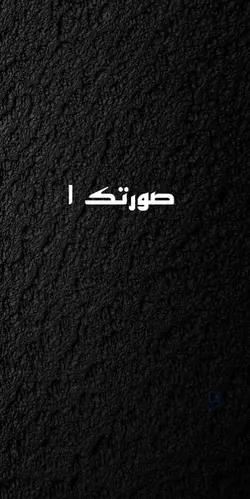 شهيدنا