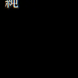混沌ブギテンプレート