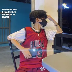 Liwanag