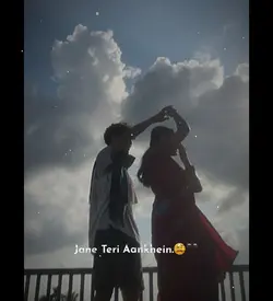 Tu jaane naa...