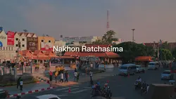 Nakhon Ratchasima