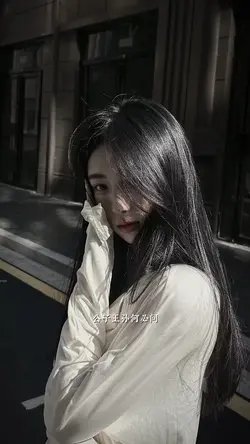 Bá Hổ Thuyết Remix