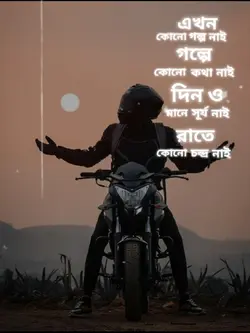 লালন 