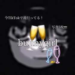 bunnygirl