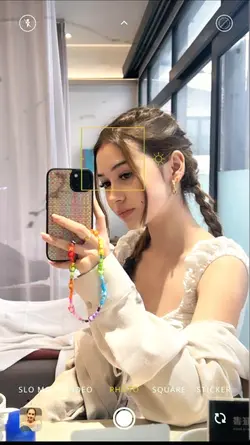 ยังอยู่ในใจเธอไหม