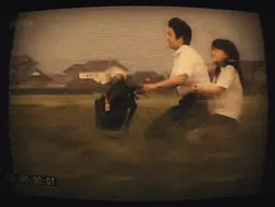 old tv aesthetic 