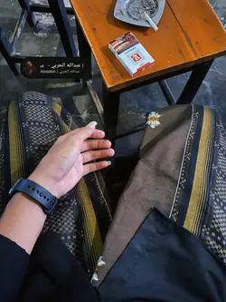 Gambus