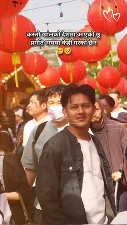 Pardeshi jiwan🥺💔