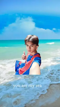 you are my sea