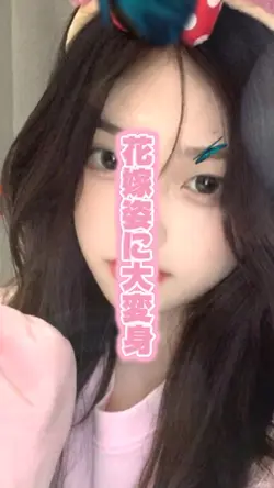 ☆誰でも花嫁姿☆