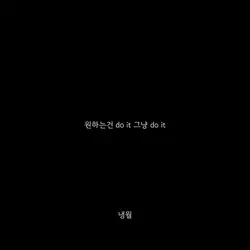 헤븐쨩영선!!