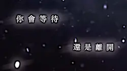 晴天