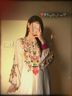 KHWAAB SA YE JAHAN..