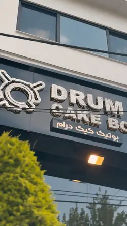 CAFE EDIT🍰