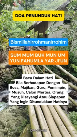 Doa Penunduk Hati