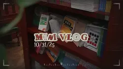 Mini vlog