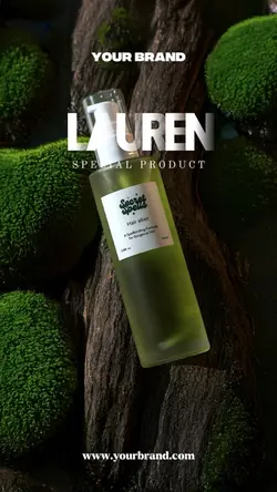 Special Product Ads