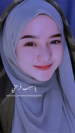 lirik lagu Arab