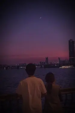 Tor lagi lenu Janam 