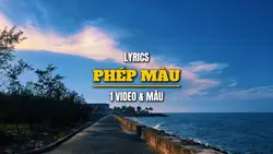 NGÀY EM ĐẾN ÁNH MÂY 