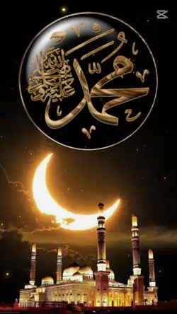 islam 
