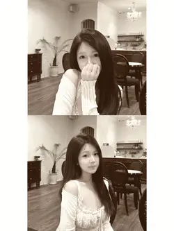 Anh yêu em