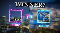 どちらが勝ち？
