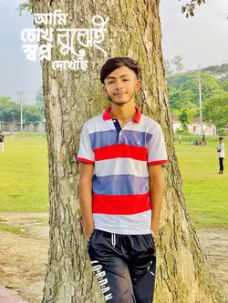 Ami Chokhe Buje ❤️‍🩹
