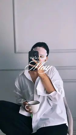 welcome may