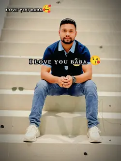 বাবা আছে বলেই অনেক 