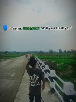 mujhe nae Jin digi 