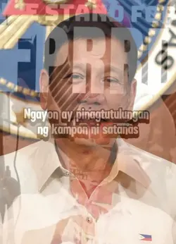 FPRRD