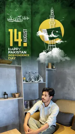 14 Aug Pakistan 