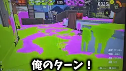 俺のターンドロー！
