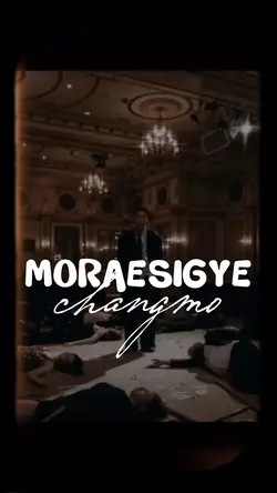 MORAESIGYE