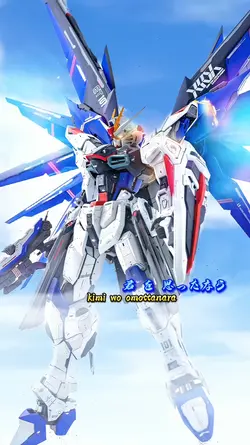 Gundam Reason lyric 