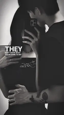 they don't know us