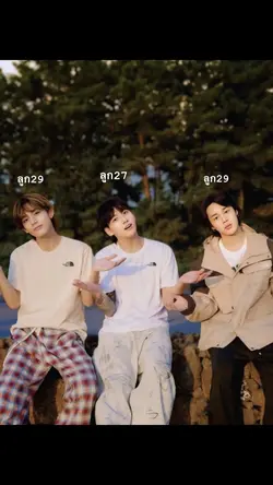 แล้วกุผิดตรงไหน๊5555