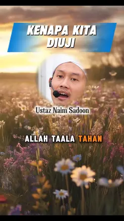 Ujian
