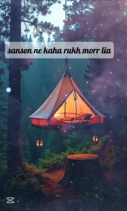jo bheji the dua