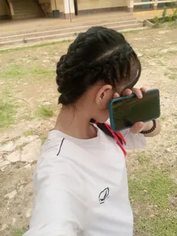 เหันคีบนีตอนกีโมง