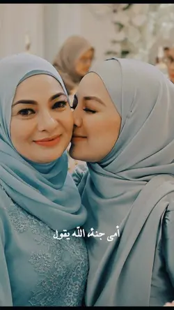 ummi jannah