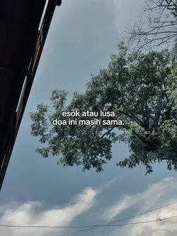 esok atau lusa