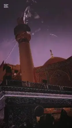 Maula Ali