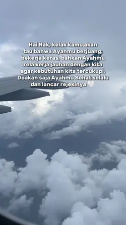 HAI NAK, KELAK KAMU