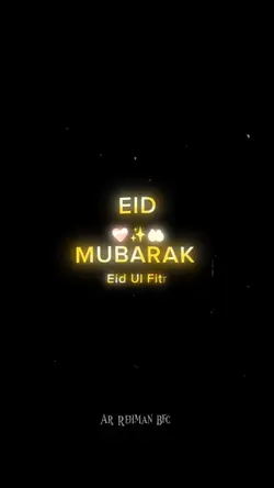 EID MOBARAK