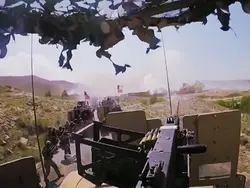 military edit