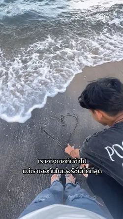 เปลี่ยนข้อความได้งับ
