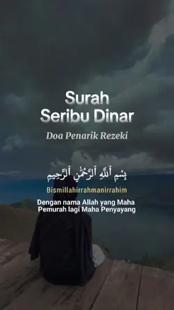 doa penarik