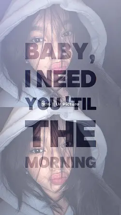 nomir baby i need yo